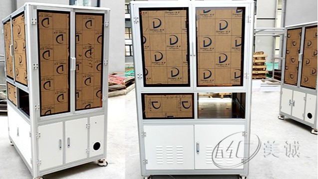 移動(dòng)儲(chǔ)物柜 移動(dòng)儲(chǔ)物柜