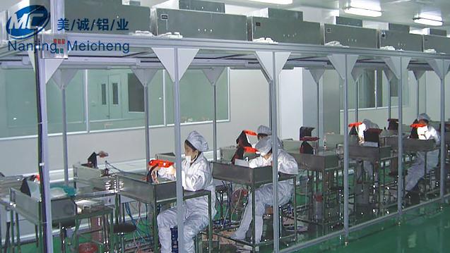 無(wú)塵室 無(wú)塵室