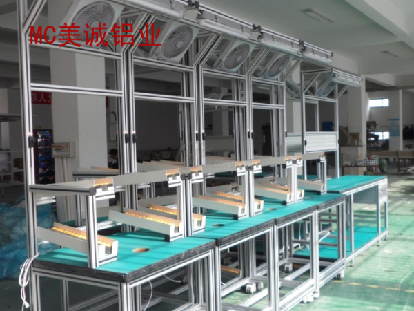 想定制工業(yè)鋁型材工作臺(tái)，沒(méi)問(wèn)題，找這家