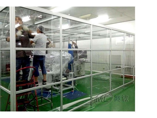 鋁型材隔斷有哪些種類和用途？