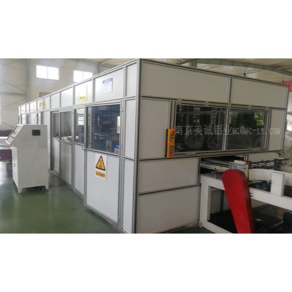 工業(yè)鋁型材能做房子了！ 元芳，你怎么看？