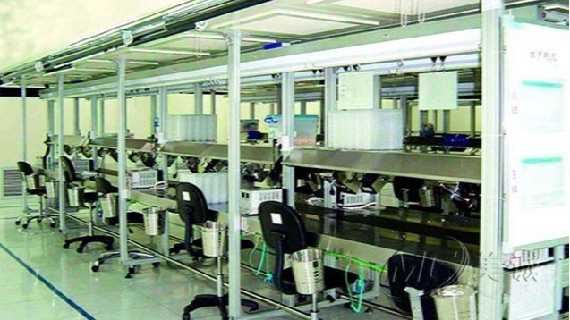 多功能工位工作臺(tái) 多功能工位工作臺(tái)