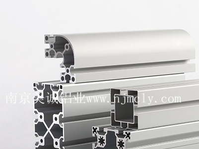 影響工業(yè)鋁型材產(chǎn)品價(jià)格的因素有哪些 ？