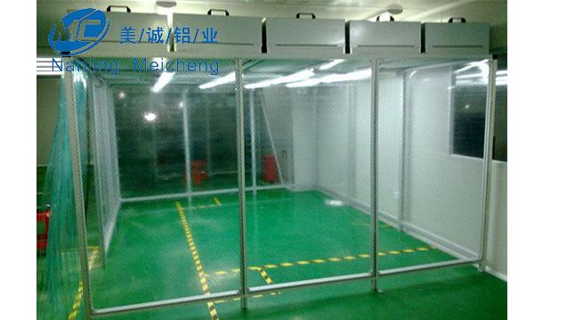 無塵車間 無塵車間