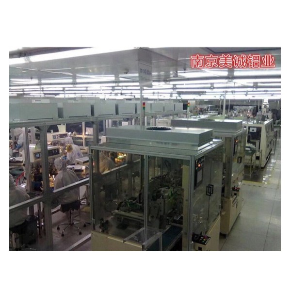 4080鋁型材機械防護罩配件安裝你知道嗎？