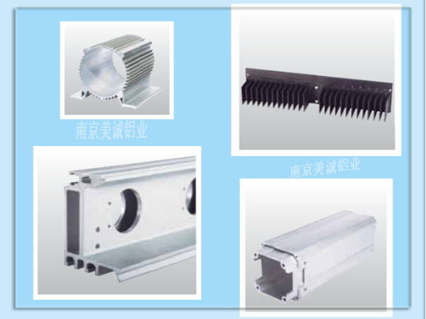 異型材與常規(guī)流水線(xiàn)型材有什么區(qū)別？